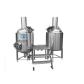 200L-1000L craft beer machine mash tun brewery equipment Stainless Steel beer fermenting equipment